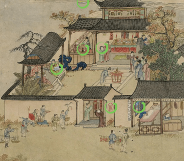 抖音汉字找茬王古画找茬3图文攻略