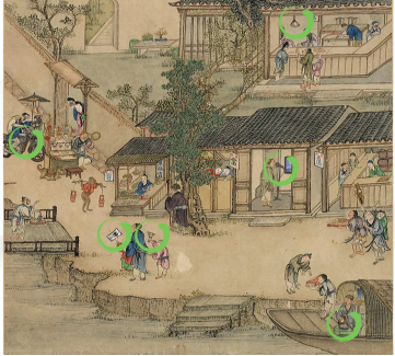 抖音汉字找茬王古画找茬2图文攻略