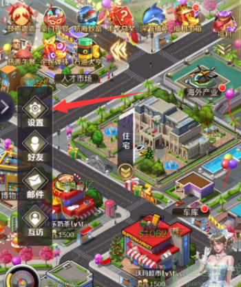 商道高手礼包码最新2022