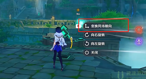 原神融风之境活动攻略