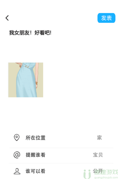 你不按套路啊送个命题攻略