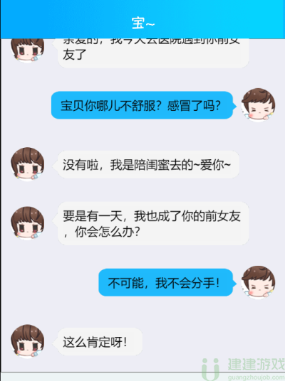 你不按套路啊送个命题攻略