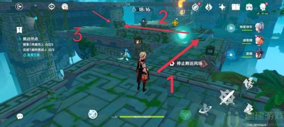 原神循风挑战第二关怎么打