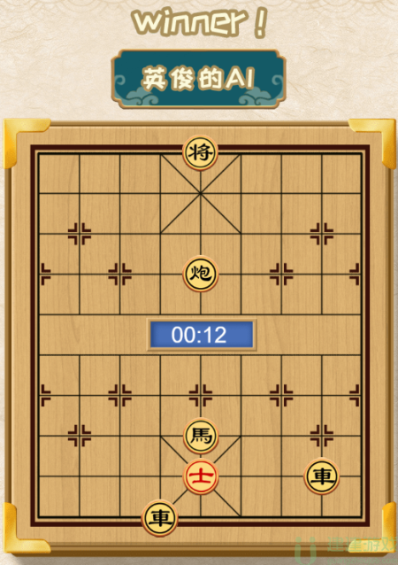 你不按套路啊下个象棋攻略