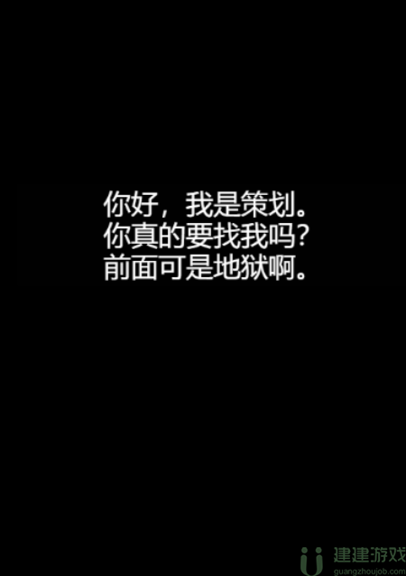 你不按套路啊上个百层攻略
