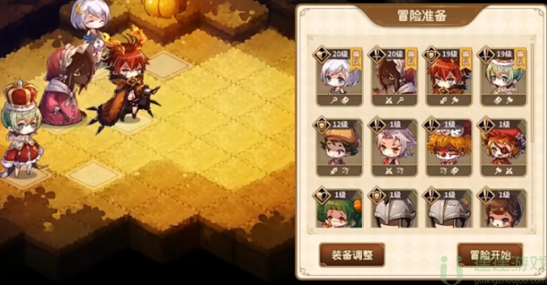 宝石研物语伊恩之石2-10鞋的主人攻略