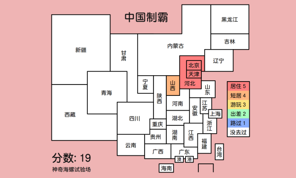 神奇海螺试验场网址是多少