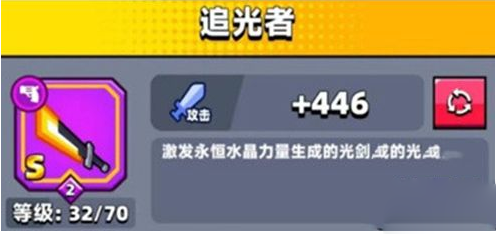 弹壳特攻队最强组合技能是什么