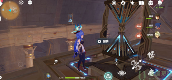 原神秘仪圣殿宝箱怎么开