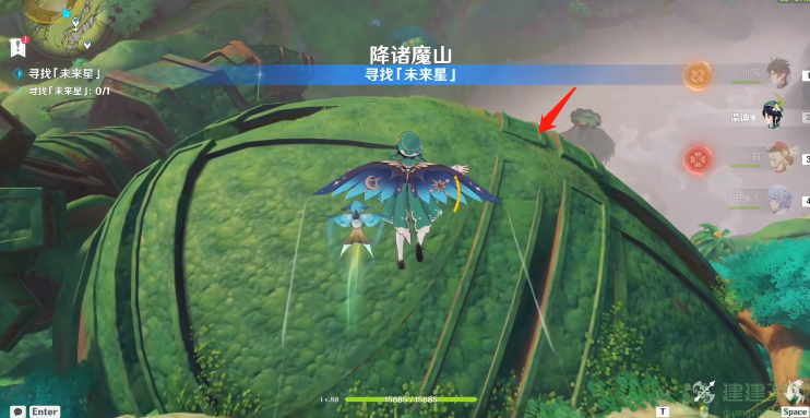 原神寻星之旅第一天活动攻略