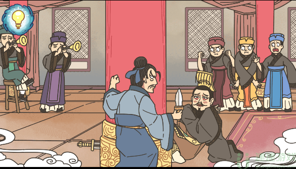 步步扎心第十二关怎么过