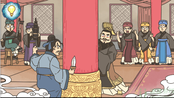 步步扎心第十二关怎么过