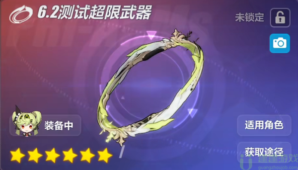 崩坏3时帆旅人角色怎么样