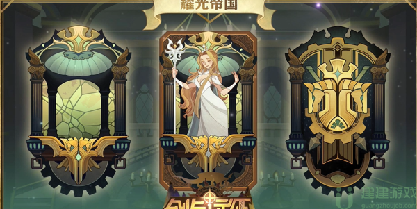 剑与远征猎魔手记怎么玩