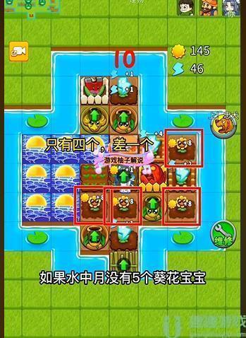 别惹农夫后羿怎么解锁