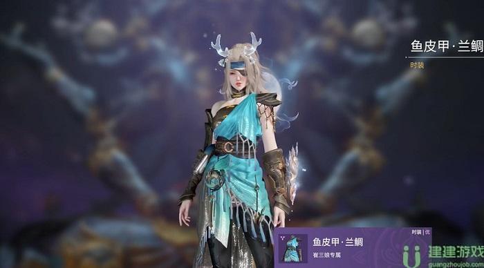 永劫无间浪潮宝箱奖励一览
