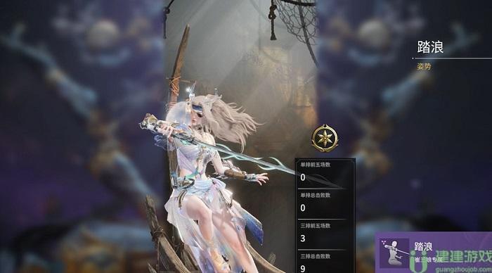 永劫无间浪潮宝箱奖励一览