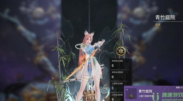 永劫无间浪潮宝箱奖励一览