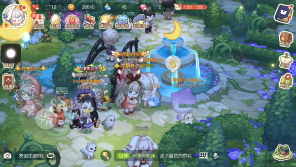 奥比岛手游阿尔佳亚在哪