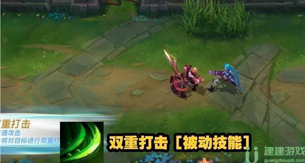 周杰伦剑圣皮肤多少钱