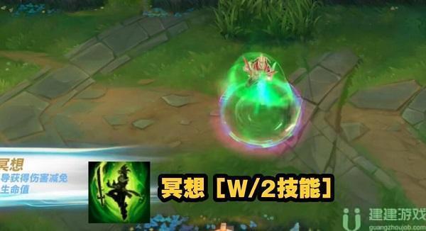 周杰伦剑圣皮肤多少钱