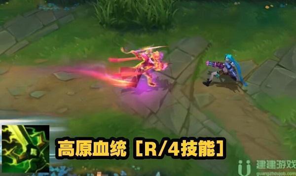 周杰伦剑圣皮肤多少钱