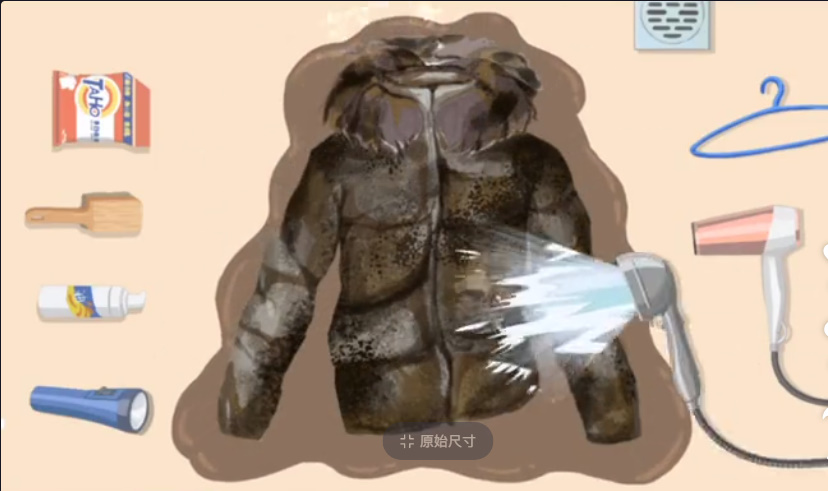 抖音收纳达人清洗羽绒服攻略