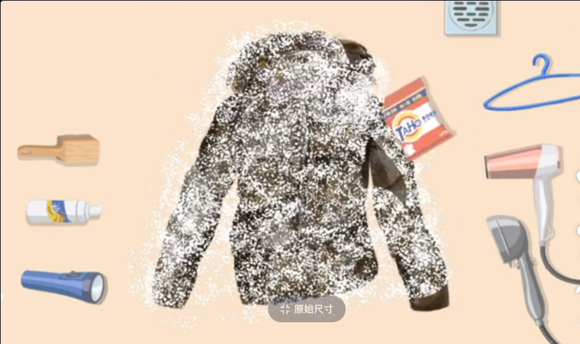 抖音收纳达人清洗羽绒服攻略