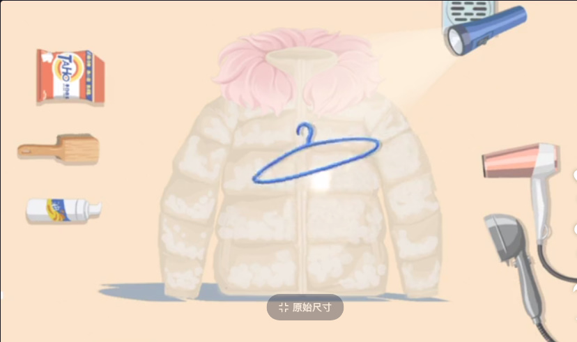 抖音收纳达人清洗羽绒服攻略