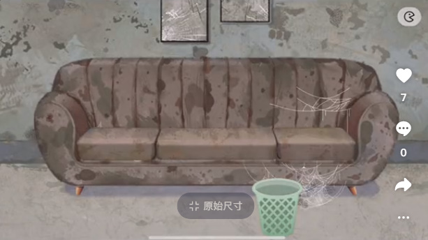 收纳达人清理沙发通关攻略