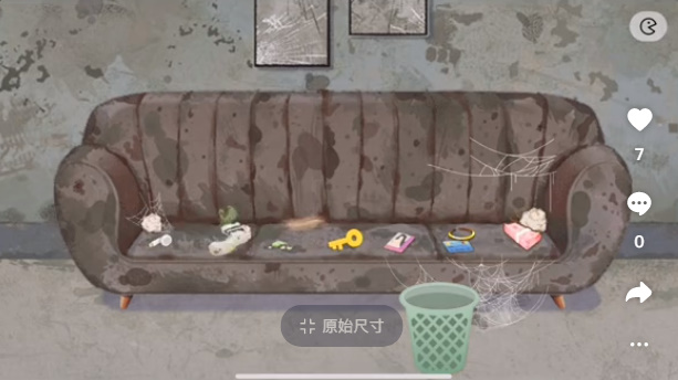 收纳达人清理沙发通关攻略