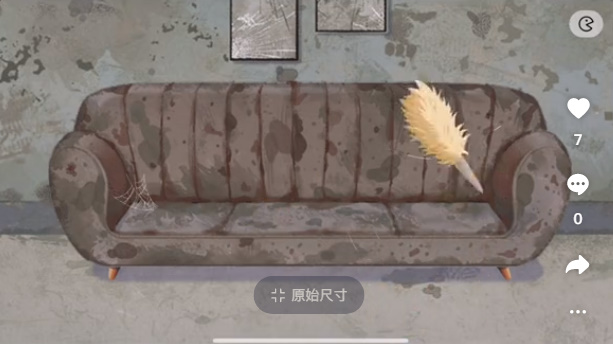 收纳达人清理沙发通关攻略