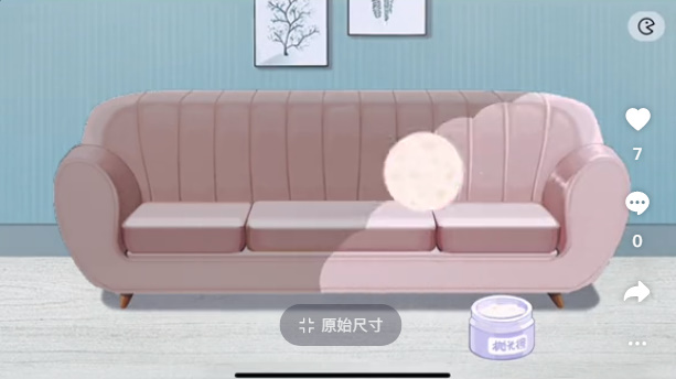 收纳达人清理沙发通关攻略