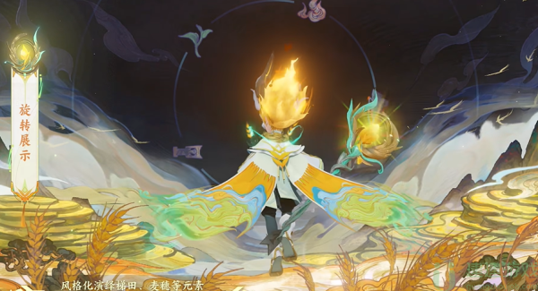 王者荣耀鬼谷子周年庆皮肤怎么样