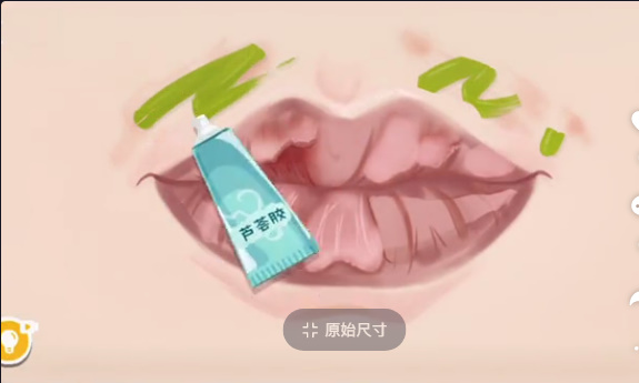 收纳达人唇部护理怎么做攻略