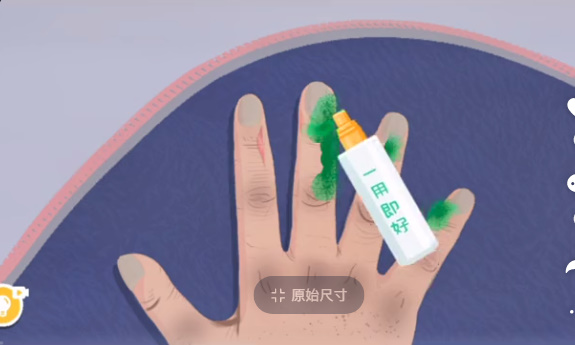 收纳达人最美丑甲怎么进行挑战