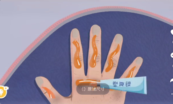 收纳达人最美丑甲怎么进行挑战