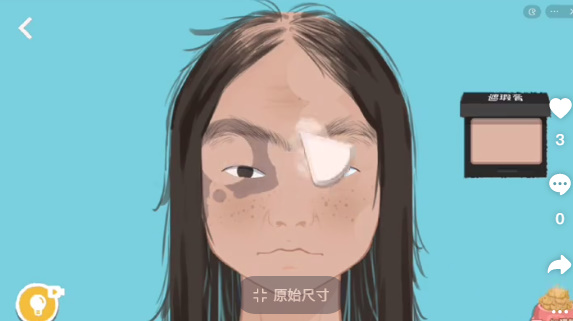 抖音收纳达人女神降临攻略图文
