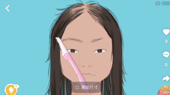 抖音收纳达人女神降临攻略图文