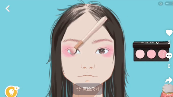 抖音收纳达人女神降临攻略图文