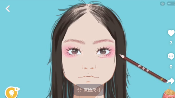 抖音收纳达人女神降临攻略图文