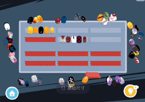 收纳达人热血少年攻略图文