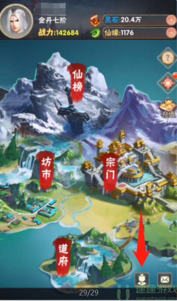 何人在渡劫礼包码一览