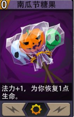 恶魔秘境夜宴公主皮肤怎么获得