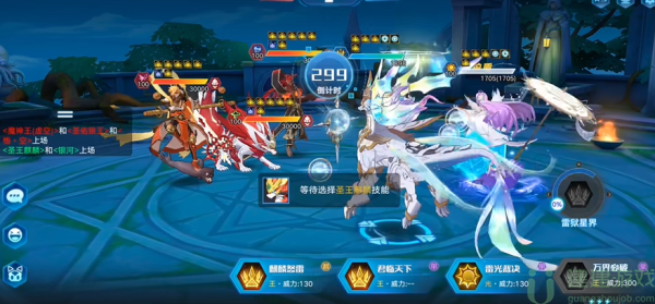 奥拉星奇灵王逆元怎么打