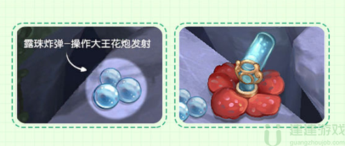 奥比岛龙之洞窟活动攻略