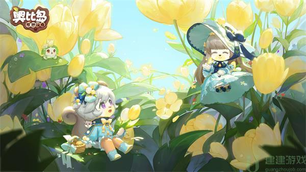 奥比岛手游净化花魇活动攻略