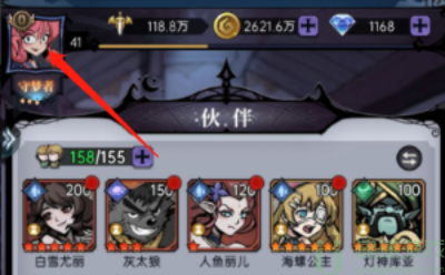 魔镜物语礼包码11月最新2022