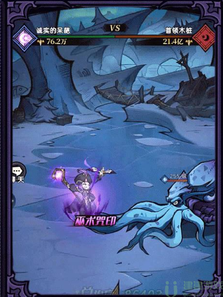 魔镜物语邪恶巫师怎么样