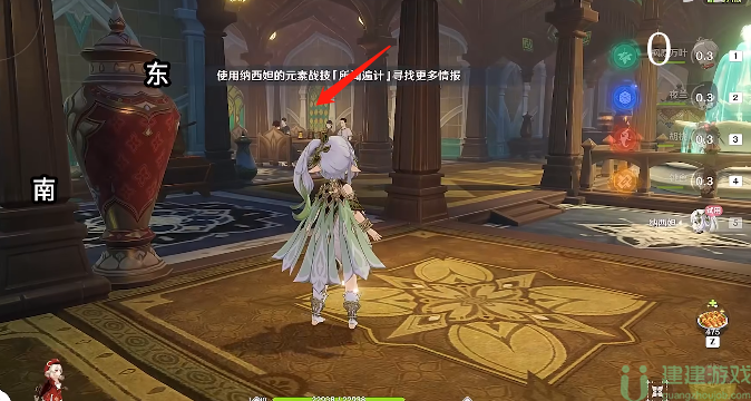 原神坠落之梦解谜攻略